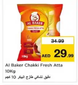 Nesto AL BAKER Atta offer