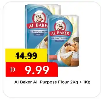 Mark & Save AL BAKER All Purpose Flour offer