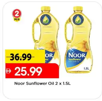 Mark & Save NOOR Sunflower Oil offer