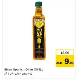 Nesto SINAN Olive Oil offer