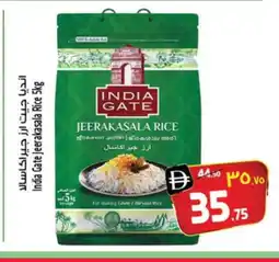 Safari Hypermarket INDIA GATE Basmati / Biryani Rice offer