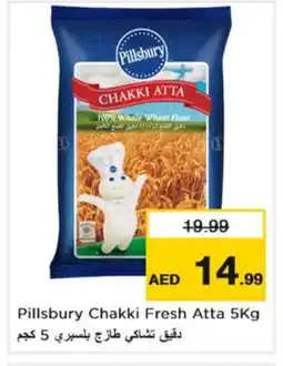 Nesto PILLSBURY Atta offer