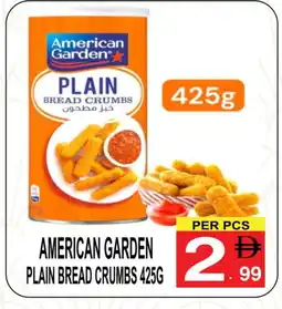 Gift Point AMERICAN GARDEN Bread Crumbs offer
