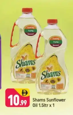 Shaklan SHAMS Sunflower Oil offer