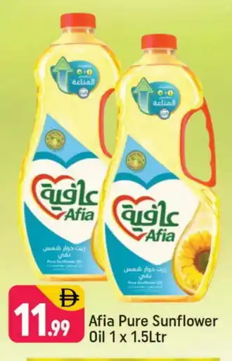 Shaklan AFIA Sunflower Oil offer