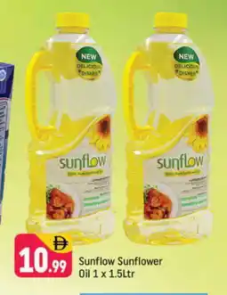 Shaklan SUNFLOW Sunflower Oil offer