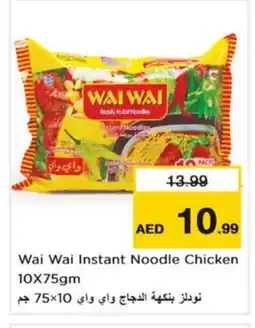 Nesto WAI WAi Noodles offer