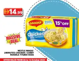 Grand Hyper Market MAGGI Noodles offer