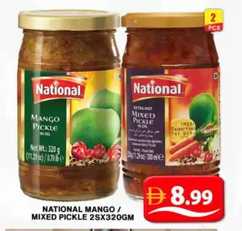 Grand Hyper Market NATIONAL Pickle offer