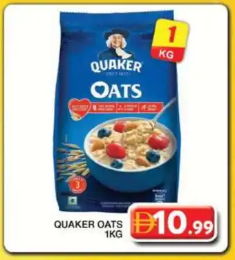 Grand Hyper Market QUAKER Oats offer