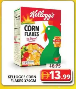 Grand Hyper Market KELLOGGS Corn Flakes offer