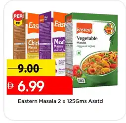 Mark & Save EASTERN Spices / Masala offer