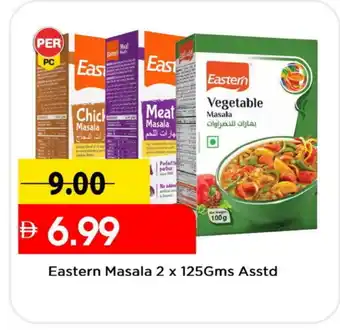 Mark & Save EASTERN Spices / Masala offer