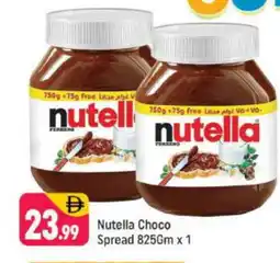 Shaklan NUTELLA Chocolate Spread offer
