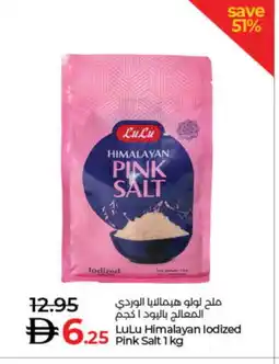 Lulu Hypermarket LULU Salt offer