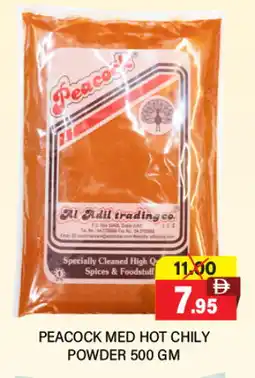 Adil Supermarket PEACOCK Spices / Masala offer