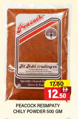 Adil Supermarket PEACOCK Spices / Masala offer