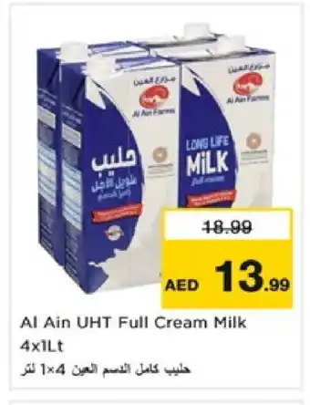 Nesto AL AIN Long Life / UHT Milk offer