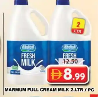 Grand Hyper Market MARMUM Full Cream Milk offer