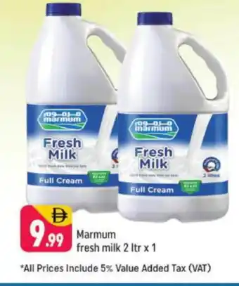 Shaklan MARMUM Full Cream Milk offer
