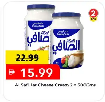 Mark & Save AL SAFI Cream Cheese offer