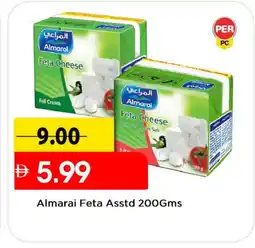Mark & Save ALMARAI Feta offer