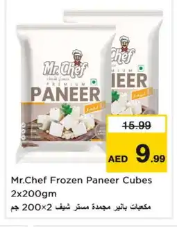 Nesto MR.CHEF Paneer offer