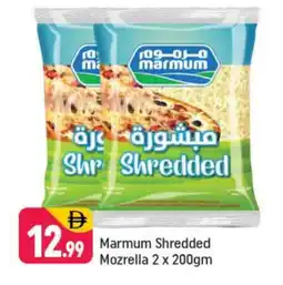 Shaklan MARMUM Mozzarella offer