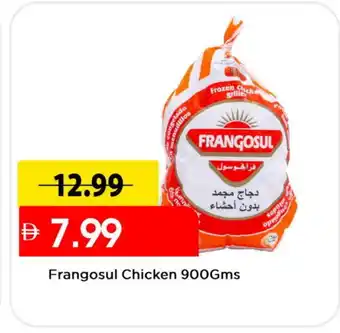 Mark & Save FRANGOSUL Frozen Whole Chicken offer