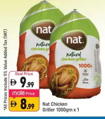 Shaklan NAT Frozen Whole Chicken offer