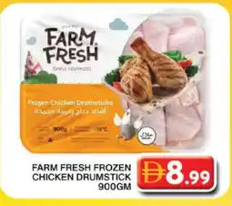 Grand Hyper Market FARM FRESH Chicken Drumsticks offer