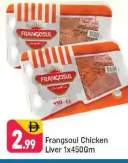Shaklan FRANGOSUL Chicken Liver offer