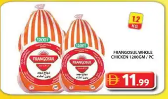 Grand Hyper Market FRANGOSUL Frozen Whole Chicken offer