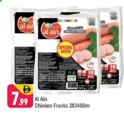 Shaklan AL AIN Chicken Franks offer