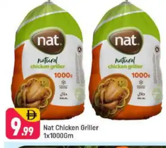 Shaklan NAT Fresh Chicken offer