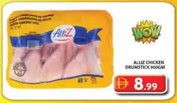 Grand Hyper Market ALLIZ Chicken Drumsticks offer