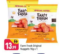 Shaklan FARM FRESH Chicken Nuggets offer