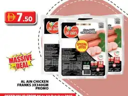 Grand Hyper Market AL AIN Chicken Franks offer