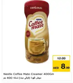 Nesto COFFEE-MATE Coffee Creamer offer