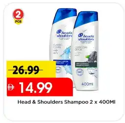 Mark & Save HEAD & SHOULDERS Shampoo / Conditioner offer
