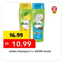 Mark & Save VATIKA Shampoo / Conditioner offer