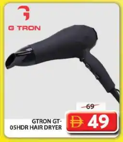 Grand Hyper Market GTRON Hair Appliances offer