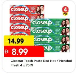 Mark & Save CLOSE UP Toothpaste offer