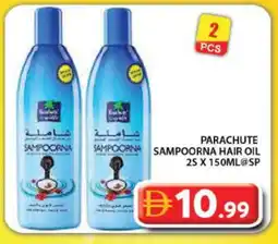 Grand Hyper Market PARACHUTE Hair Oil offer