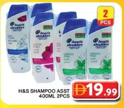 Grand Hyper Market HEAD & SHOULDERS Shampoo / Conditioner offer