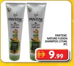Grand Hyper Market PANTENE Shampoo / Conditioner offer