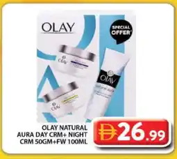 Grand Hyper Market OLAY Face cream offer