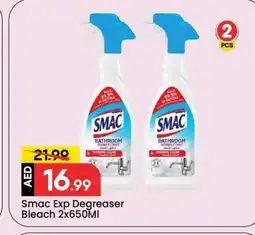 Mark & Save SMAC Disinfectant offer