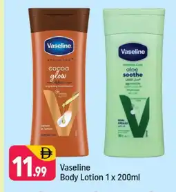 Shaklan VASELINE Body Lotion & Cream offer