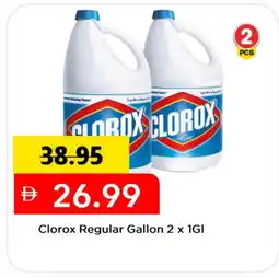 Mark & Save CLOROX Bleach offer